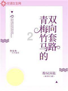 YY2023年度巅峰盛典将于1月21日举办
