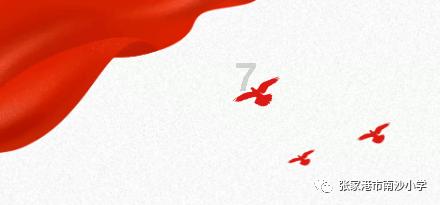 迷你高尔夫大挑战
